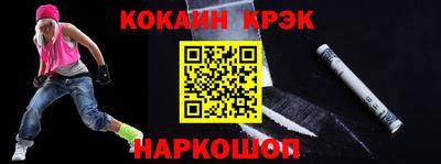 герыч Краснознаменск