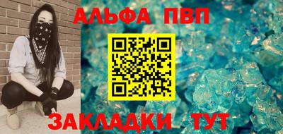 герыч Краснознаменск