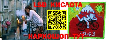 герыч Краснознаменск