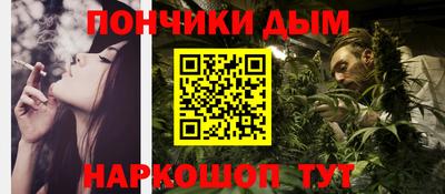 герыч Краснознаменск