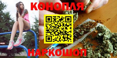 герыч Краснознаменск