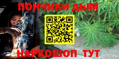 герыч Краснознаменск