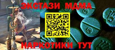 герыч Краснознаменск