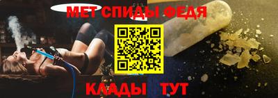 герыч Краснознаменск